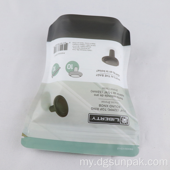 ထုံးစံအတိုင်းရပ်တည်ချက်အလူမီနီယမ်သတ္တုပါး Mylar Bag အိတ်